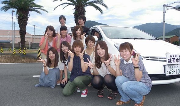 徳島：三加茂自動車学校